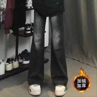 cms/erpbt/backend/web/uploads/erp/collection/images/Men Clothes/XINBAIHUI/EN0215509/img_b/EN0215509_img_b_1